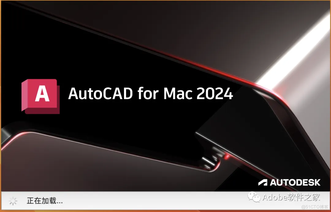 Autodesk AutoCAD 2024 Mac软件安装包下载CAD 2024Mac安装教程_安装包_15